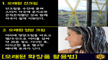 포스트의 이미지