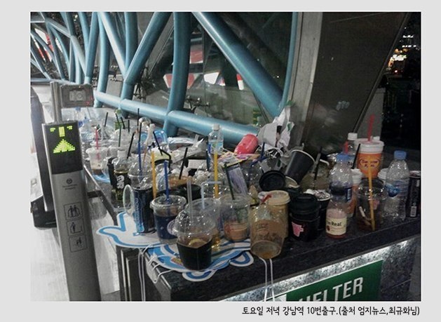 포스트의 이미지