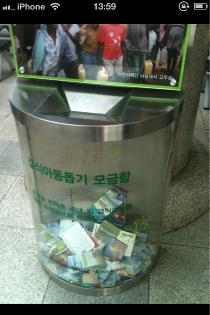 포스트의 이미지