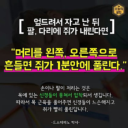 포스트의 이미지