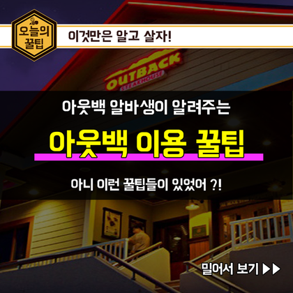 포스트의 이미지