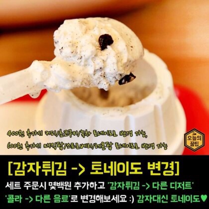 포스트의 이미지