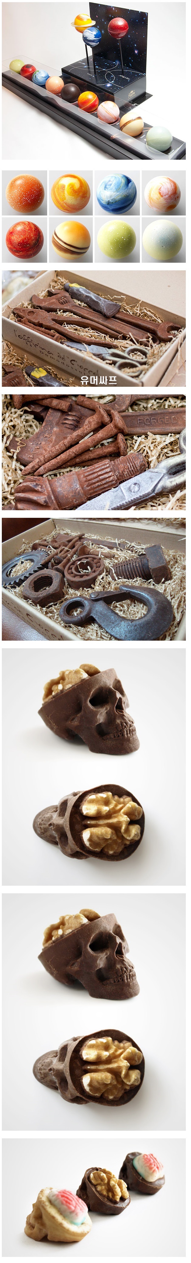 포스트의 이미지