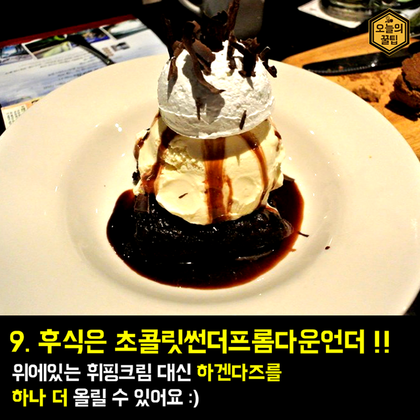 포스트의 이미지