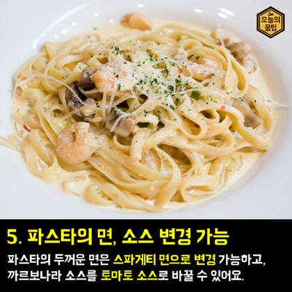 포스트의 이미지