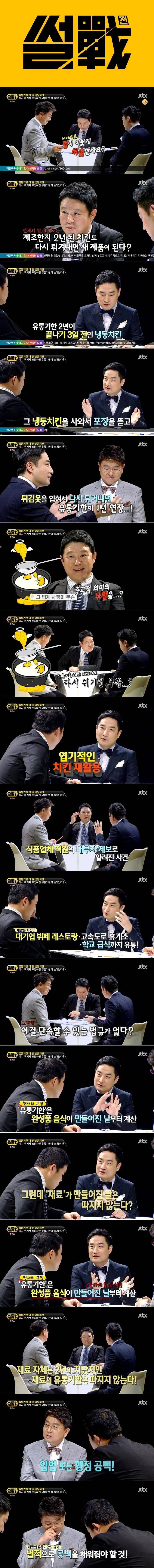 포스트의 이미지