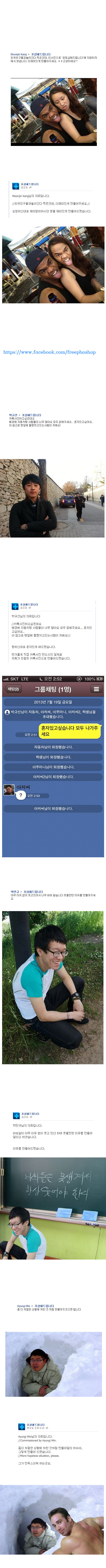 포스트의 이미지