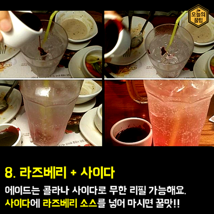 포스트의 이미지