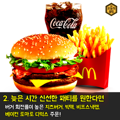 포스트의 이미지