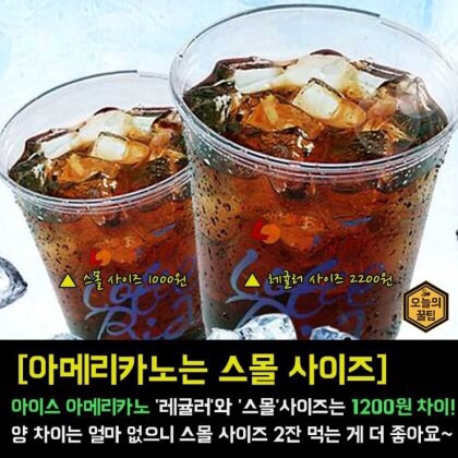 포스트의 이미지