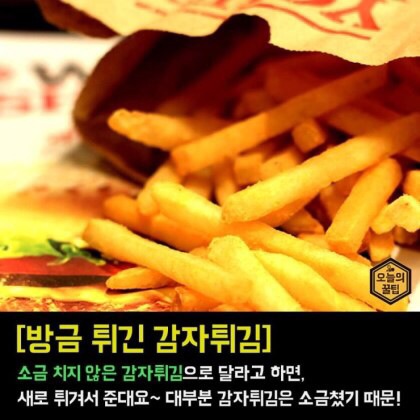 포스트의 이미지