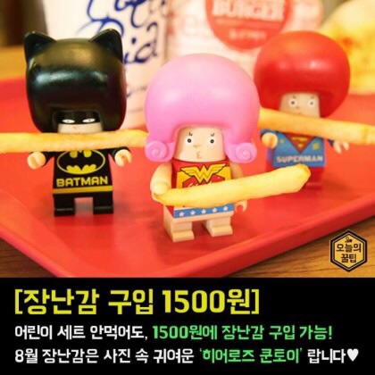 포스트의 이미지