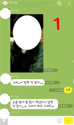 포스트의 이미지