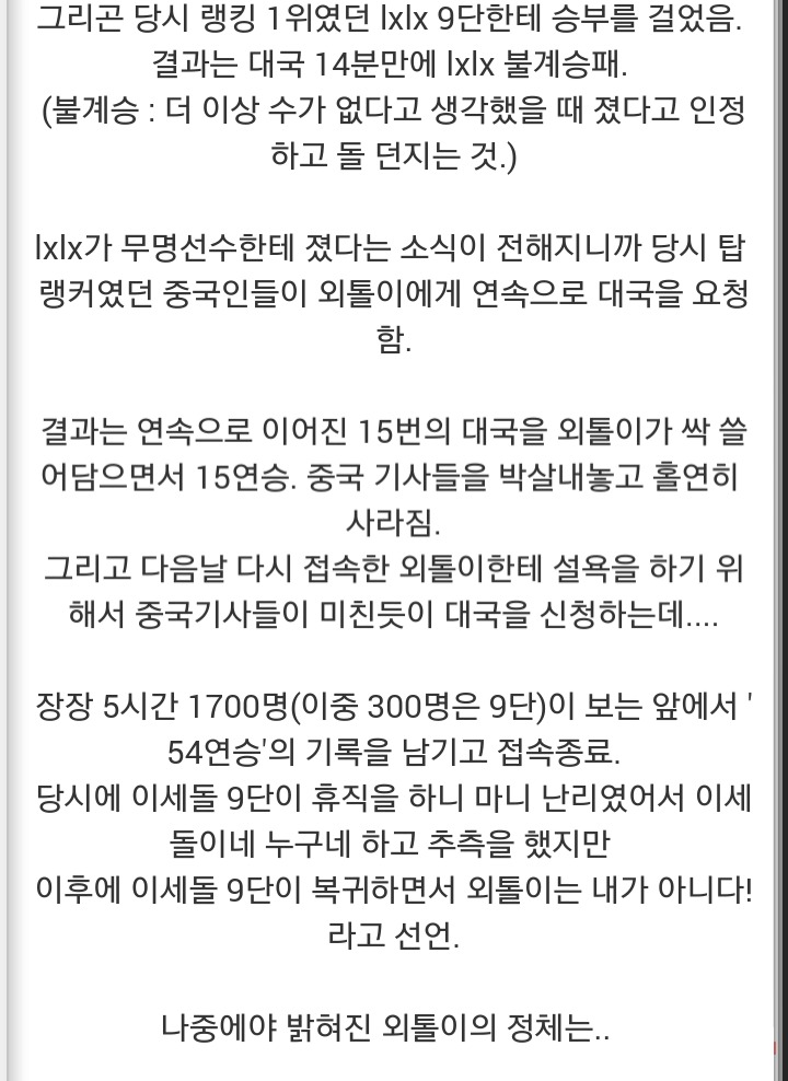 포스트의 이미지