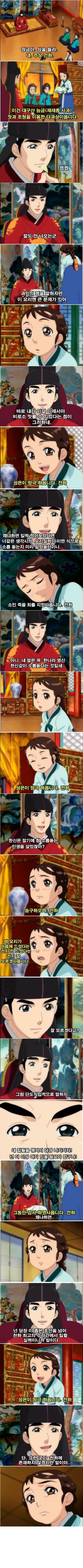 포스트의 이미지