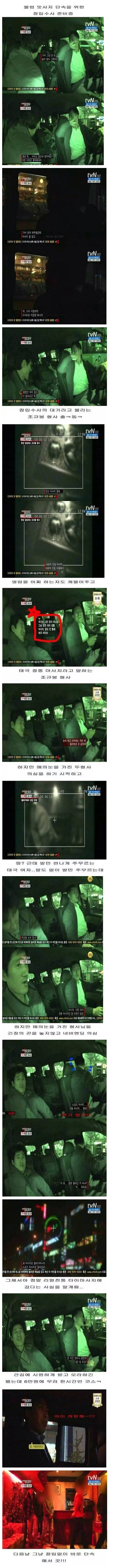 포스트의 이미지