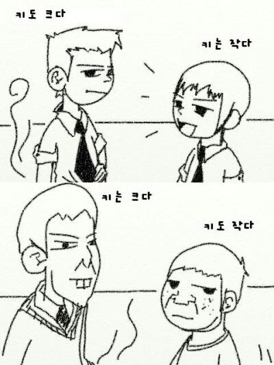 포스트의 이미지