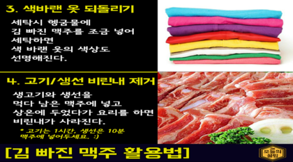 포스트의 이미지