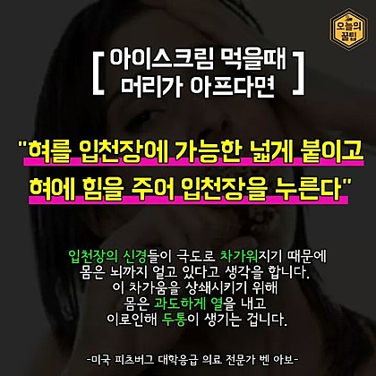 포스트의 이미지