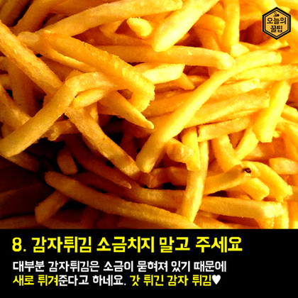 포스트의 이미지