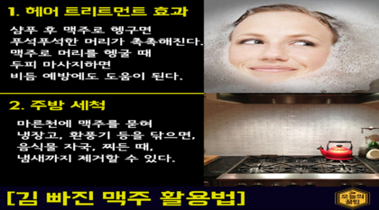 포스트의 이미지