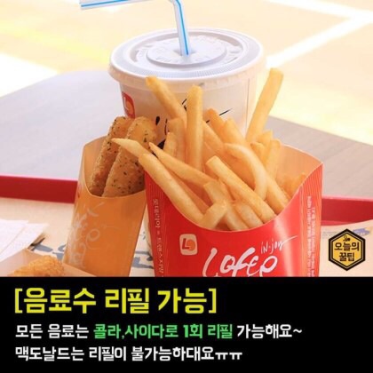 포스트의 이미지