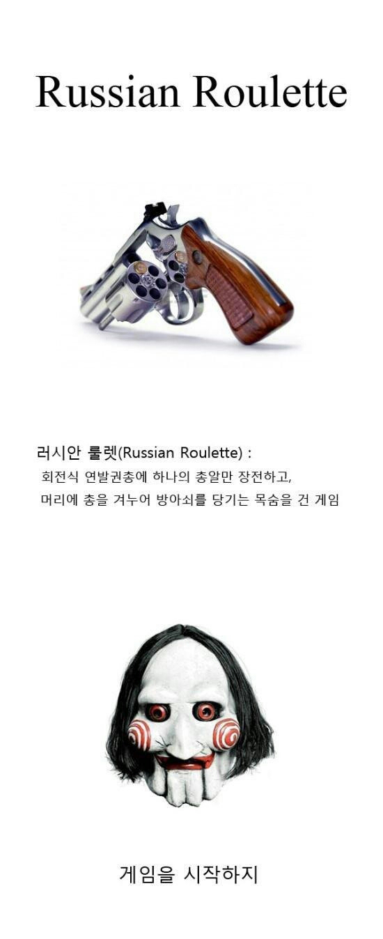 포스트의 이미지