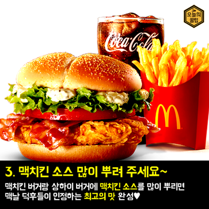 포스트의 이미지