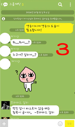 포스트의 이미지