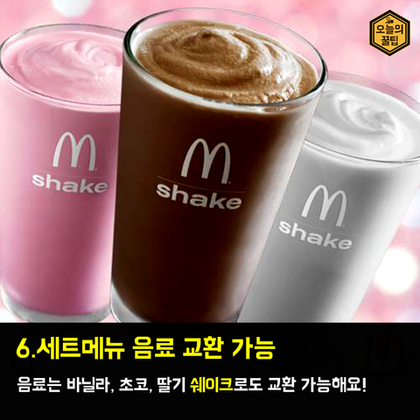 포스트의 이미지