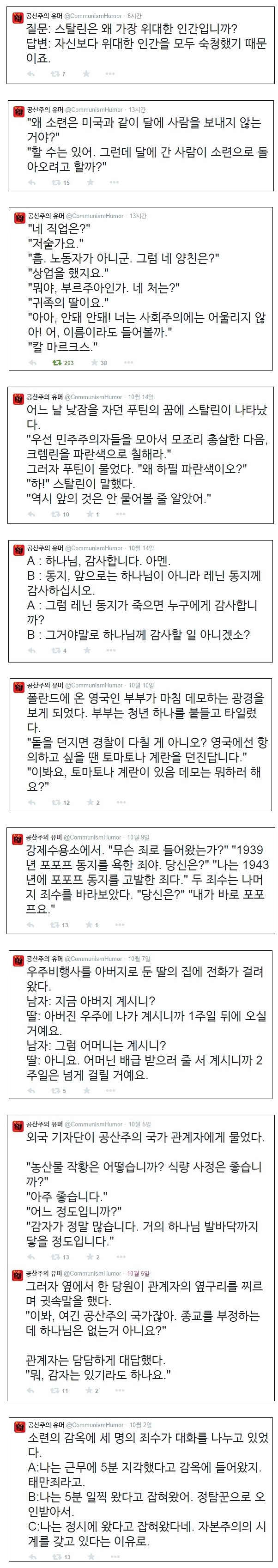 포스트의 이미지