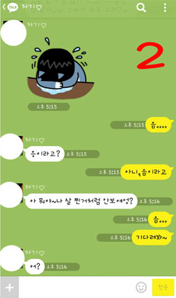 포스트의 이미지