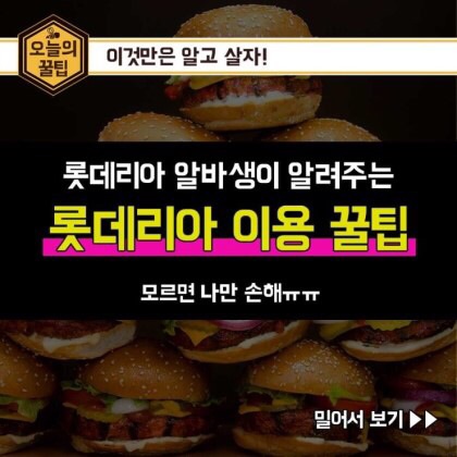 포스트의 이미지