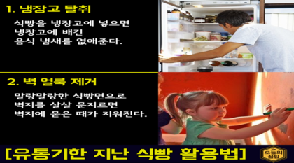 포스트의 이미지