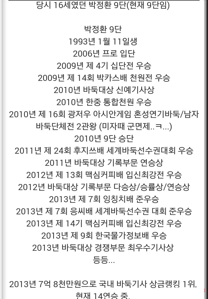 포스트의 이미지