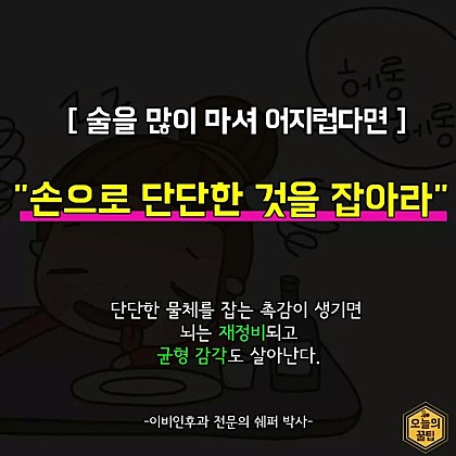 포스트의 이미지