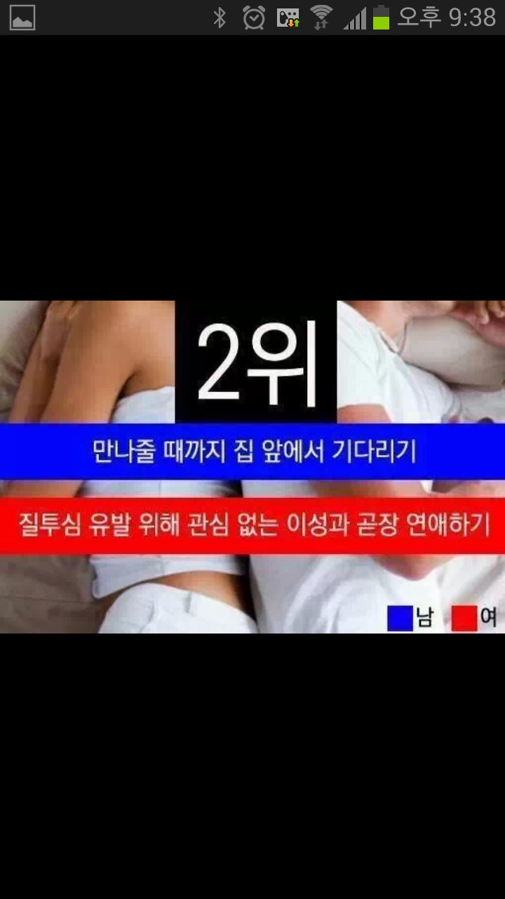 포스트의 이미지