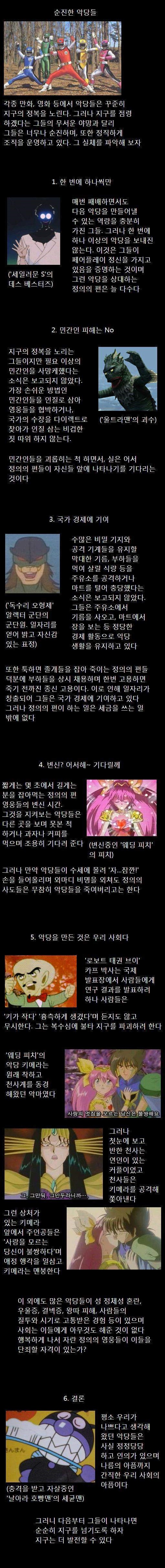 포스트의 이미지