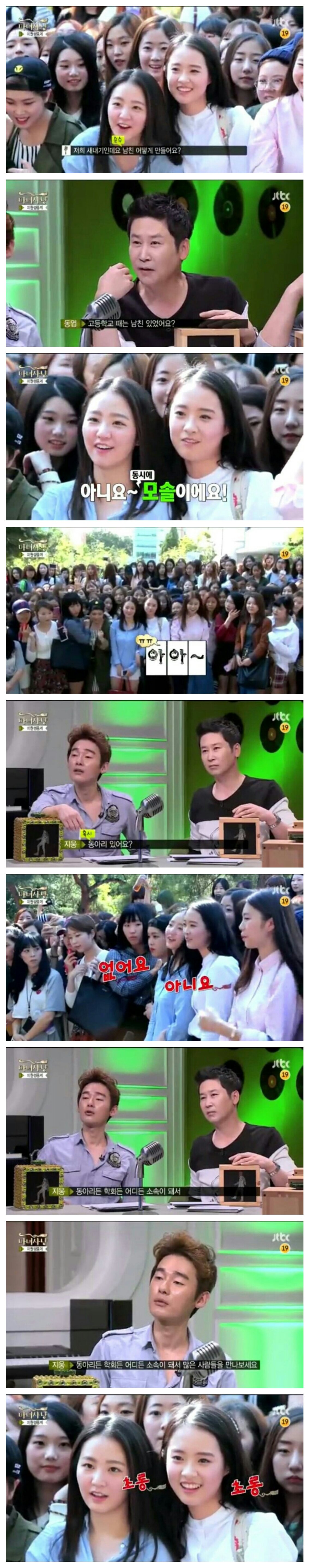 포스트의 이미지