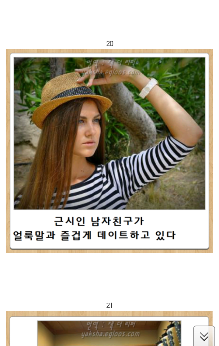 포스트의 이미지