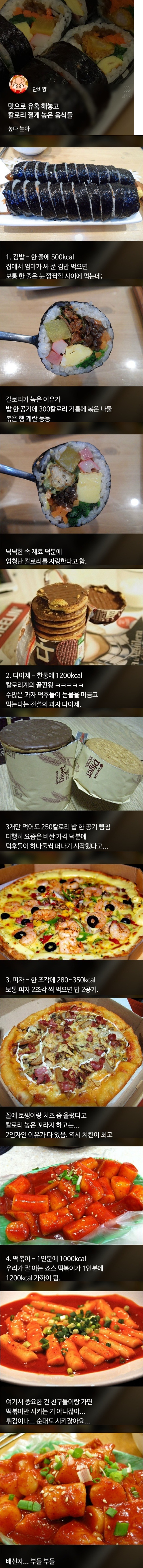 포스트의 이미지