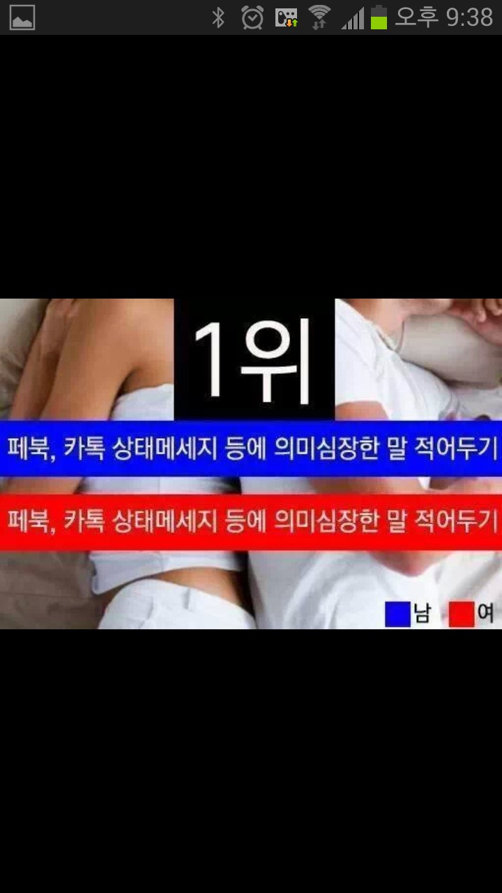 포스트의 이미지