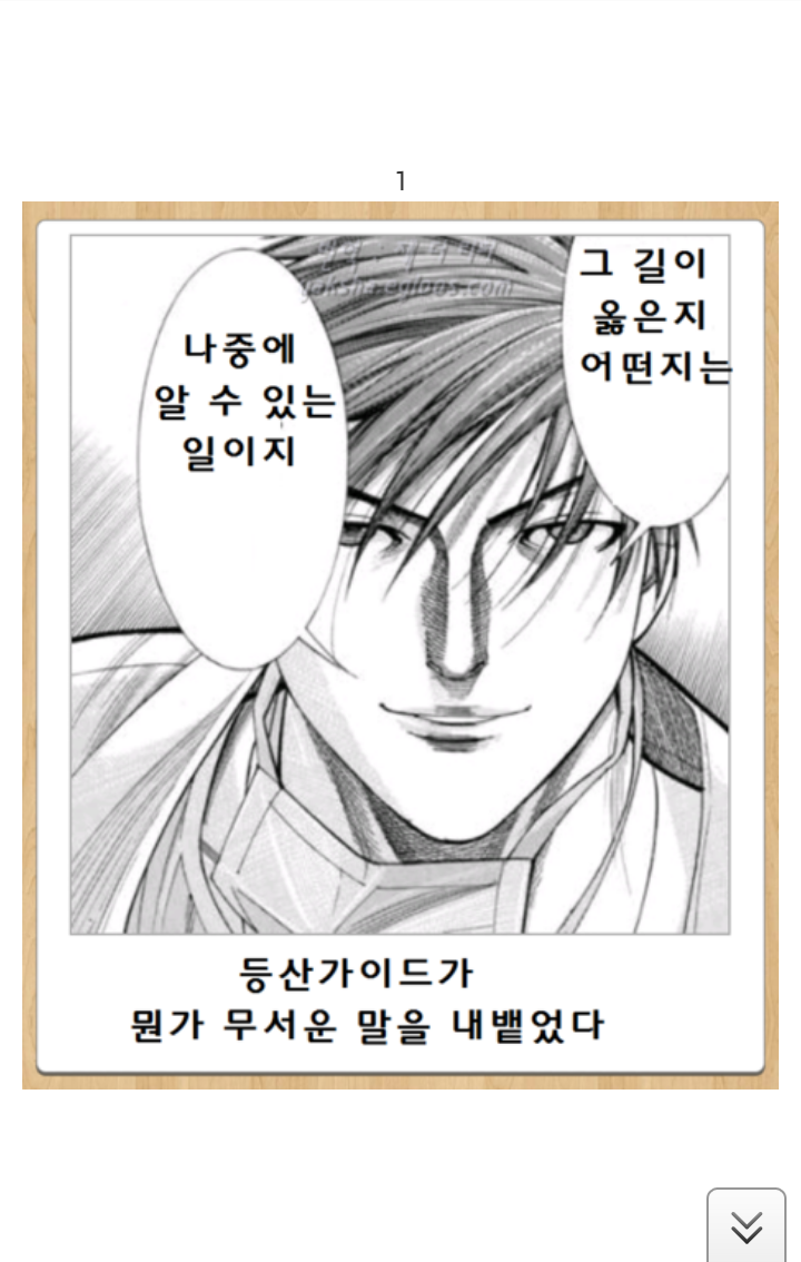 포스트의 이미지