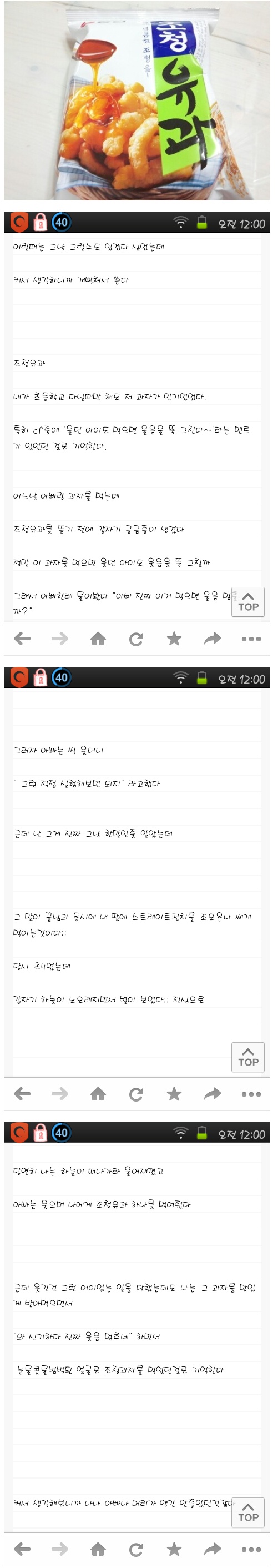 포스트의 이미지