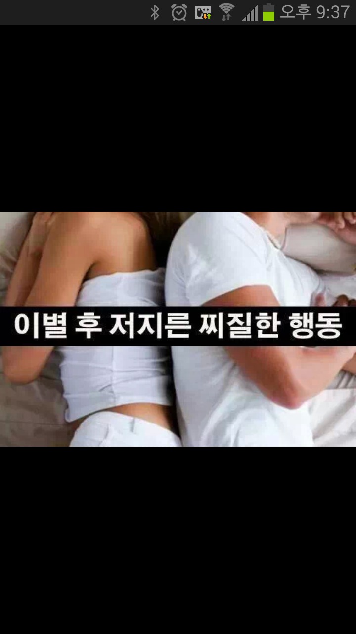 포스트의 이미지