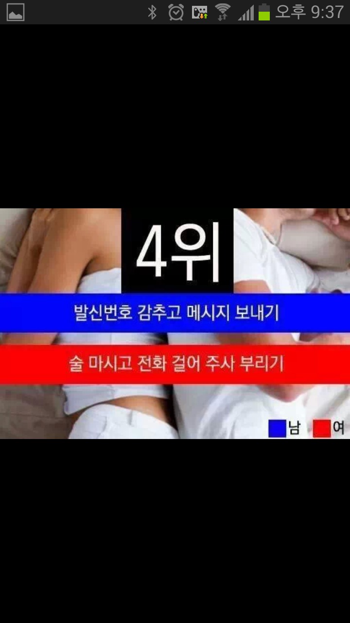 포스트의 이미지