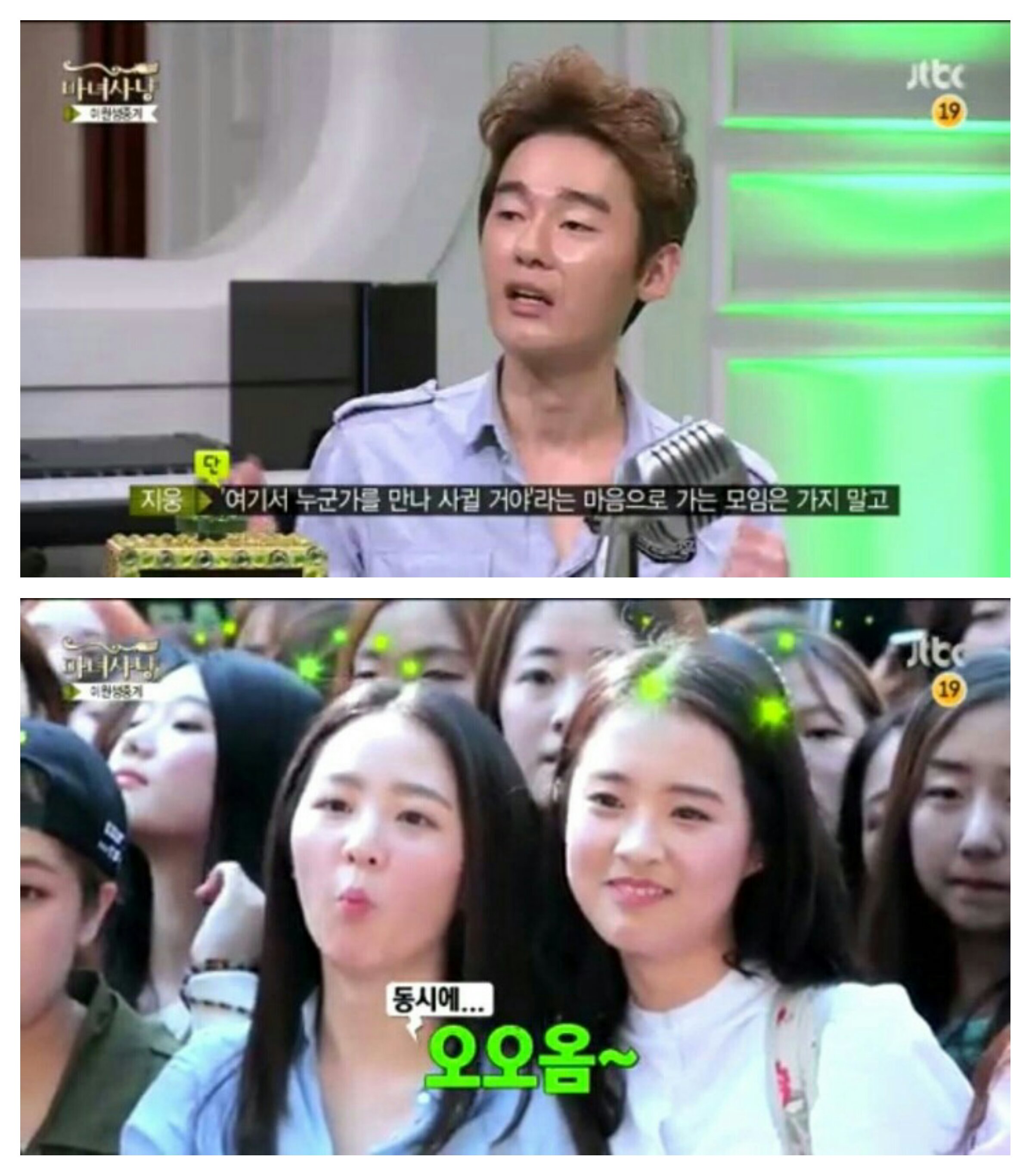 포스트의 이미지