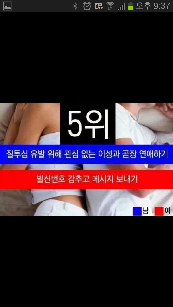 포스트의 이미지