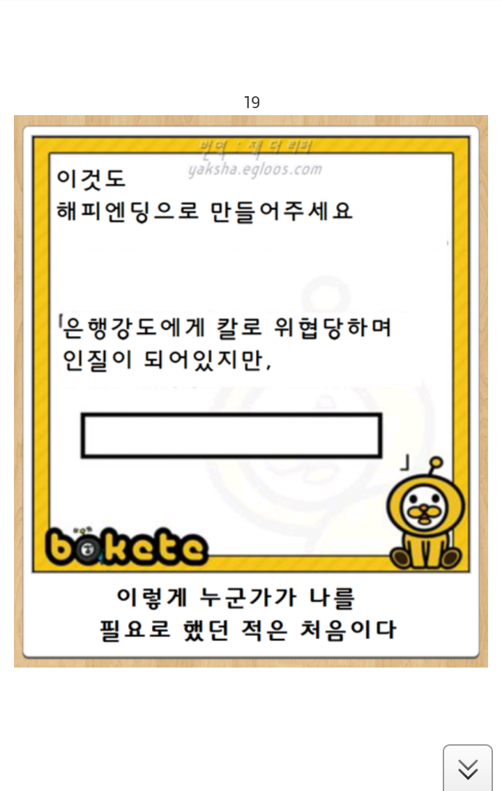 포스트의 이미지