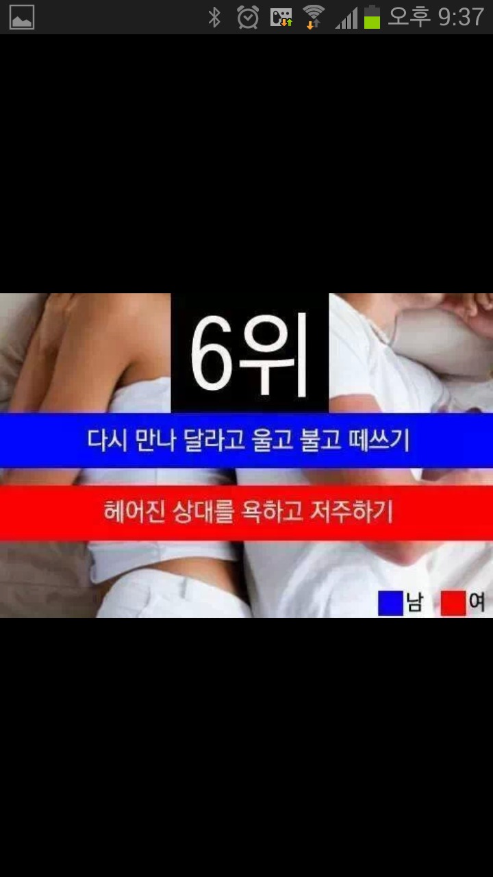 포스트의 이미지